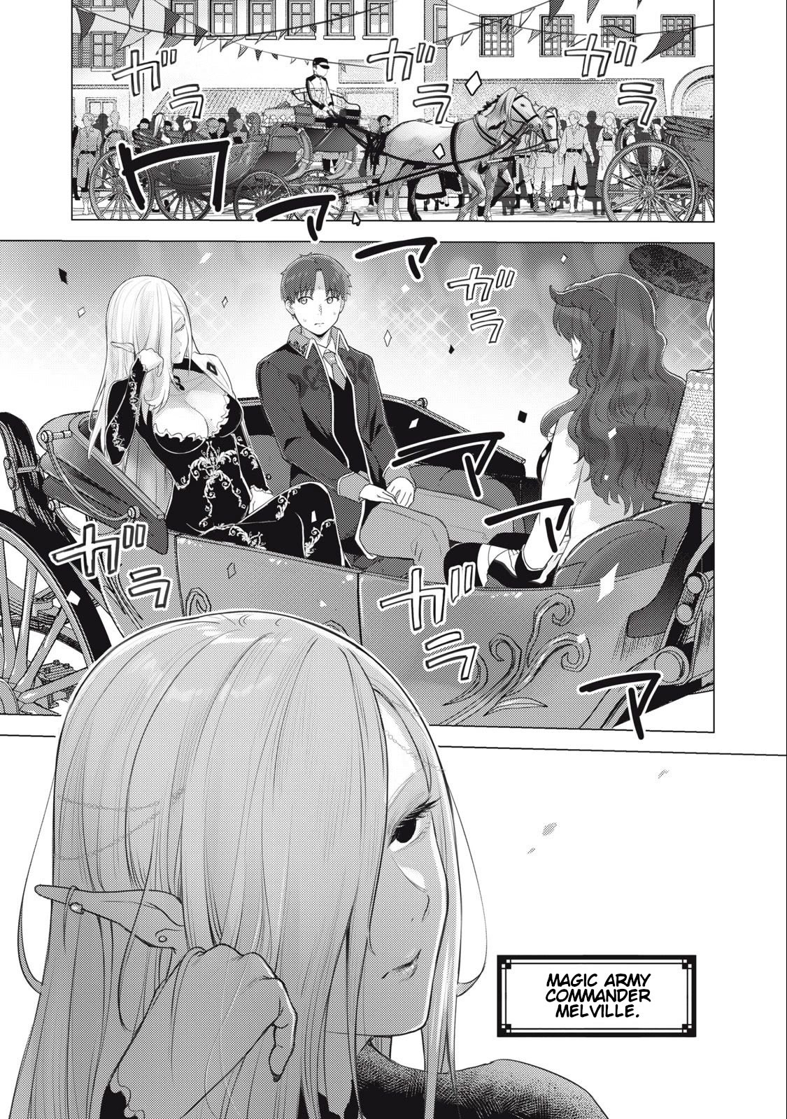 Page 8 of Chapter 7