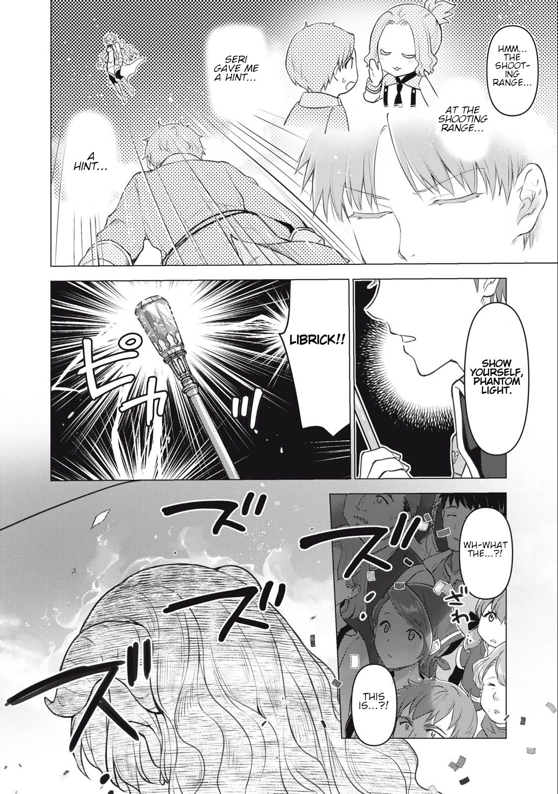Page 11 of Chapter 7