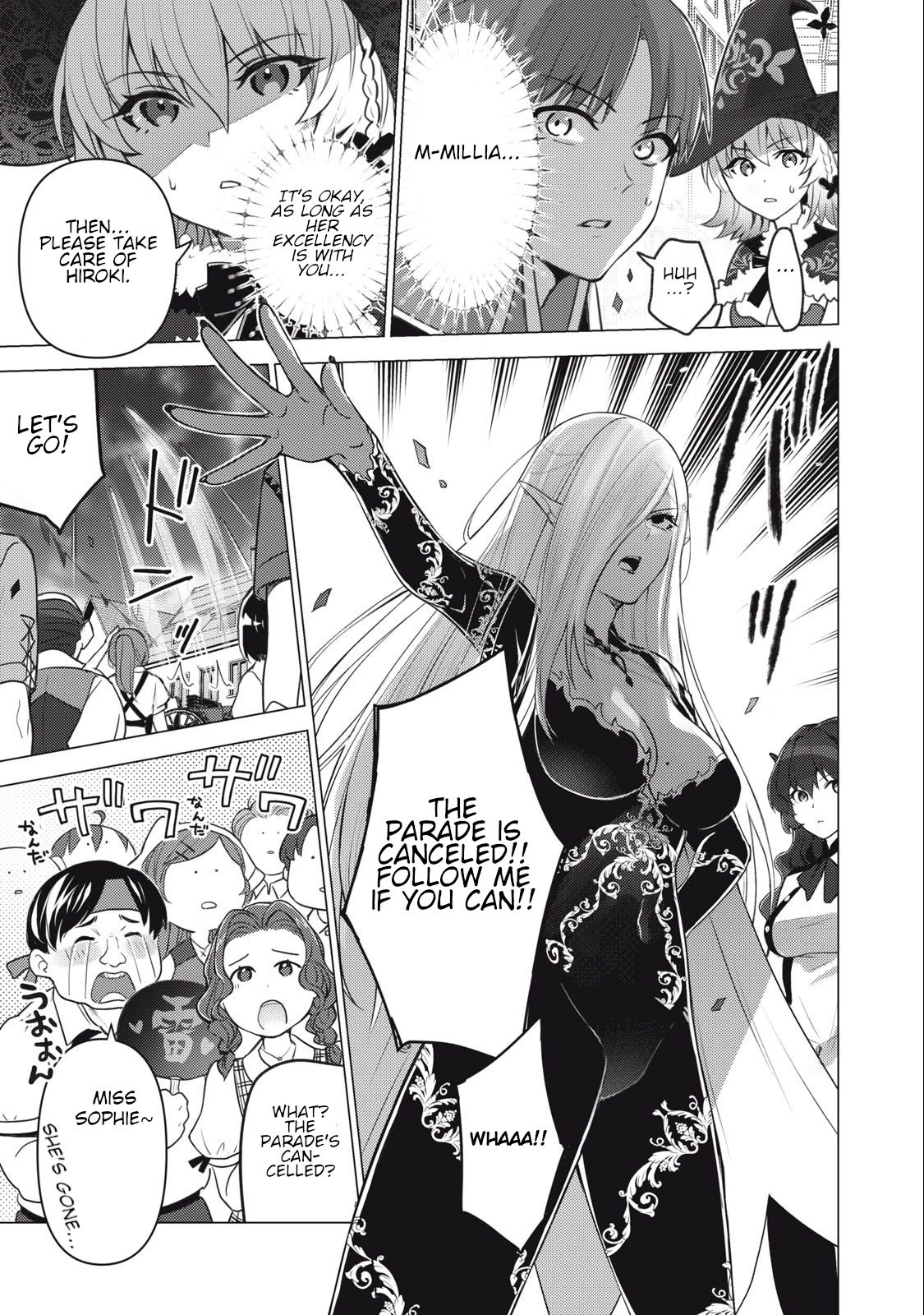 Page 4 of Chapter 8
