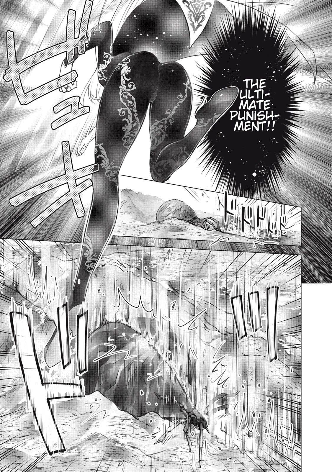 Page 8 of Chapter 8