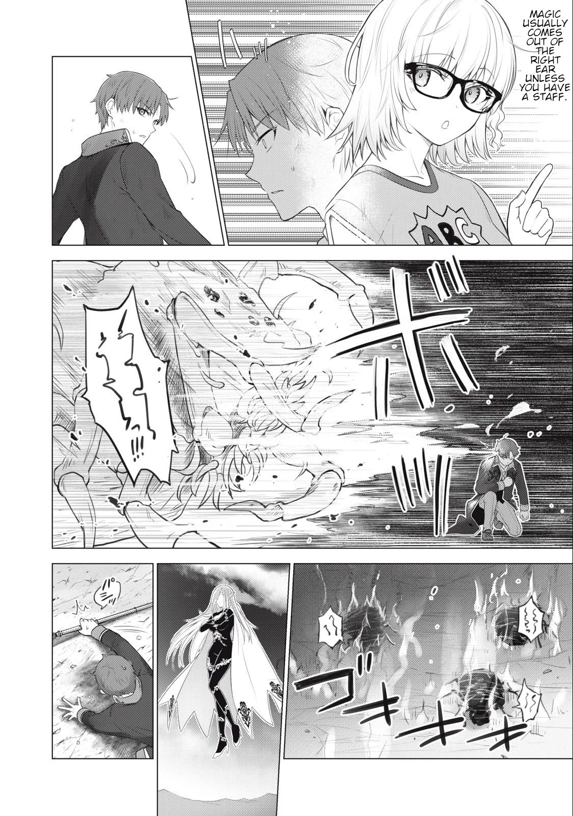 Page 3 of Chapter 9