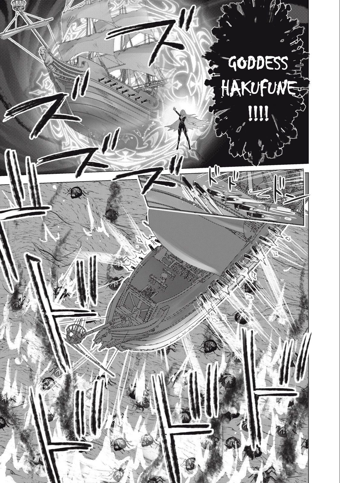 Page 6 of Chapter 9