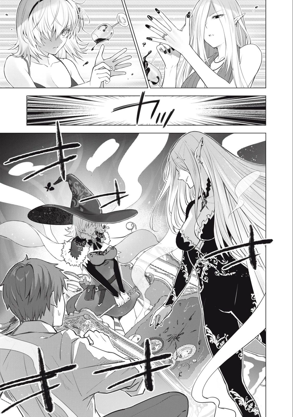 Page 10 of Chapter 9