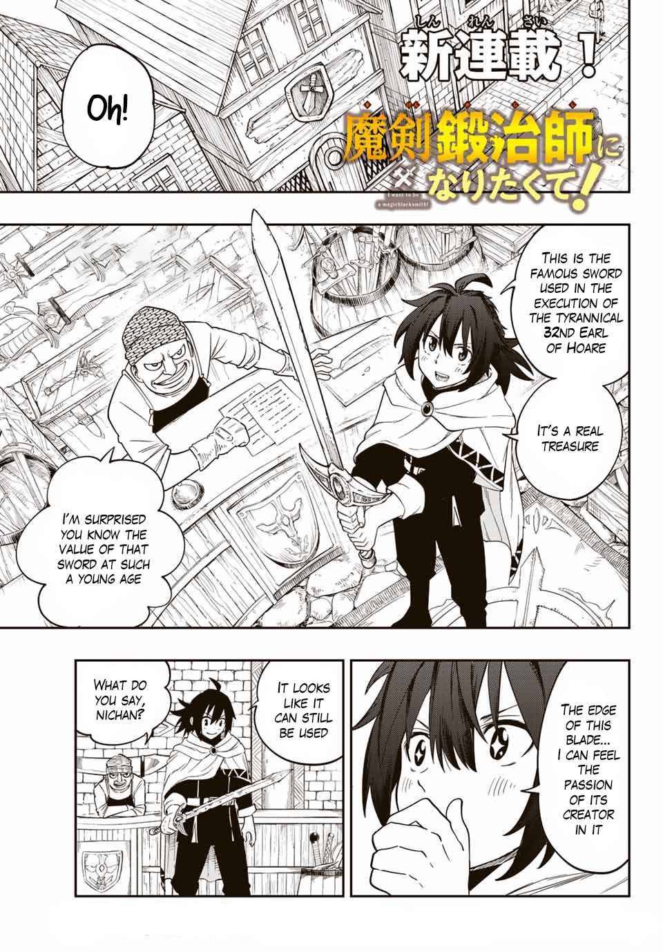 Page 1 of Chapter 1