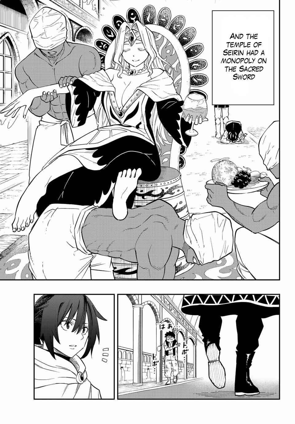 Page 7 of Chapter 1