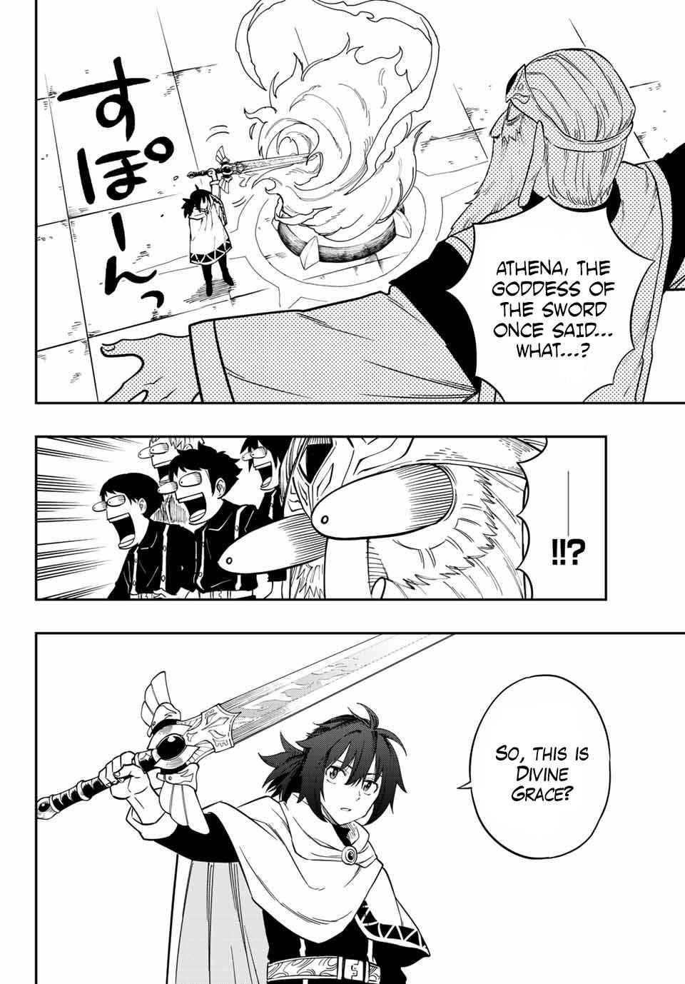 Page 12 of Chapter 1