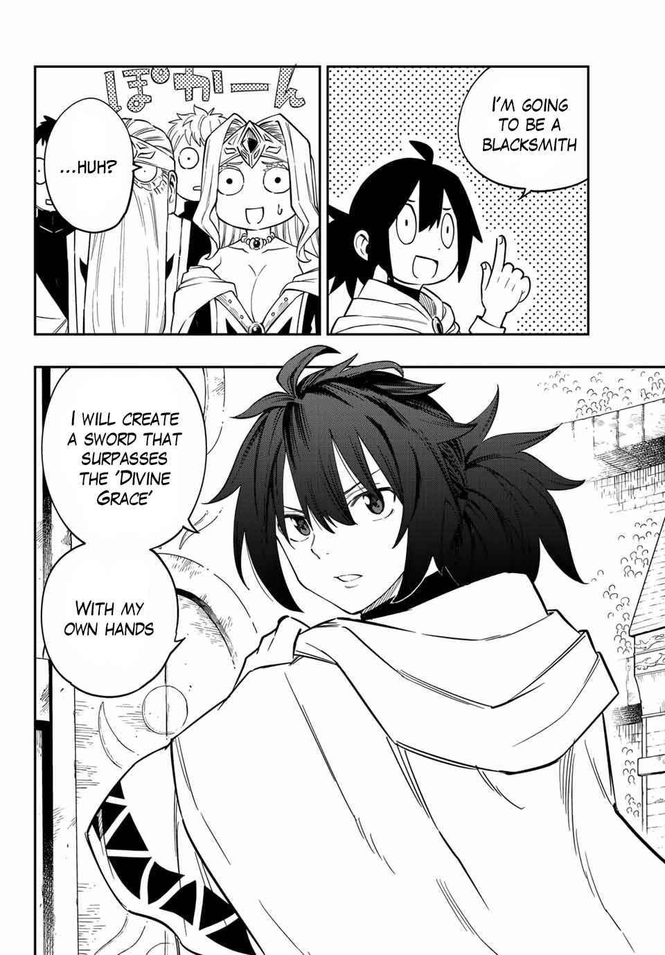 Page 16 of Chapter 1