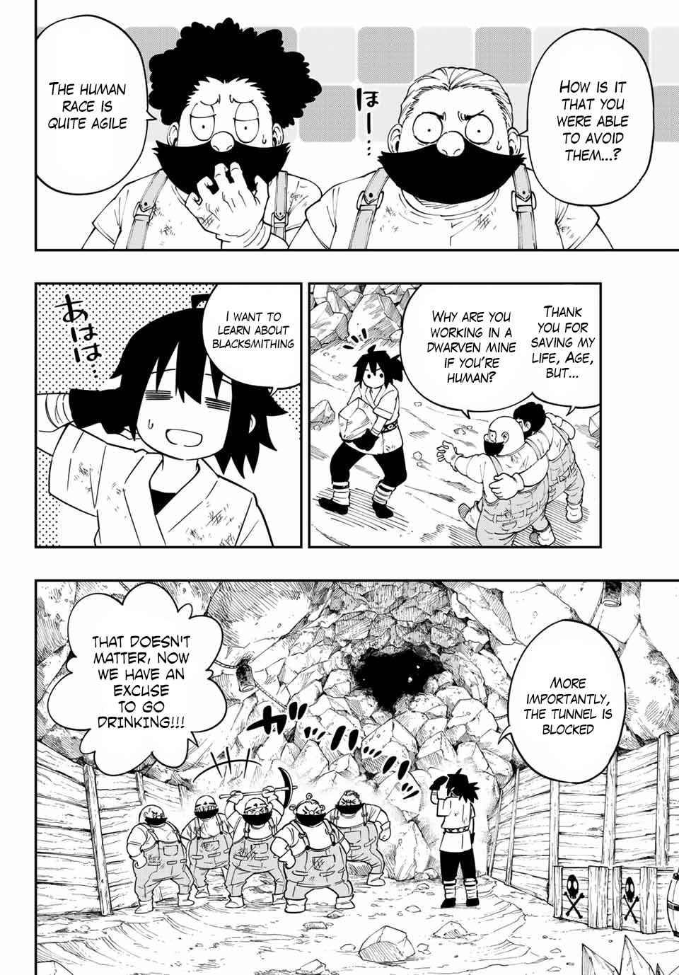 Page 22 of Chapter 1