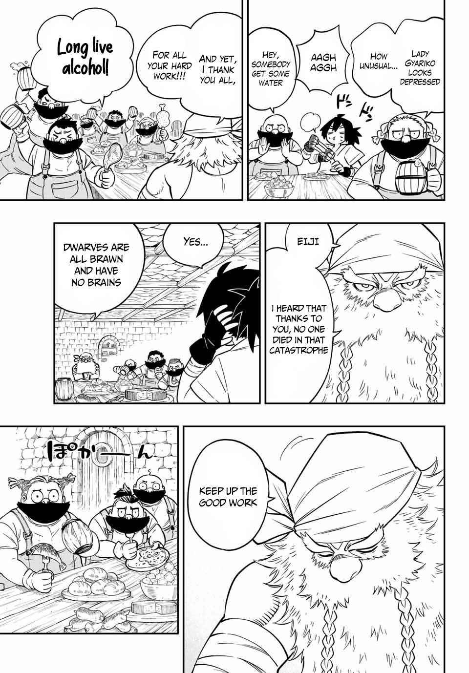 Page 27 of Chapter 1