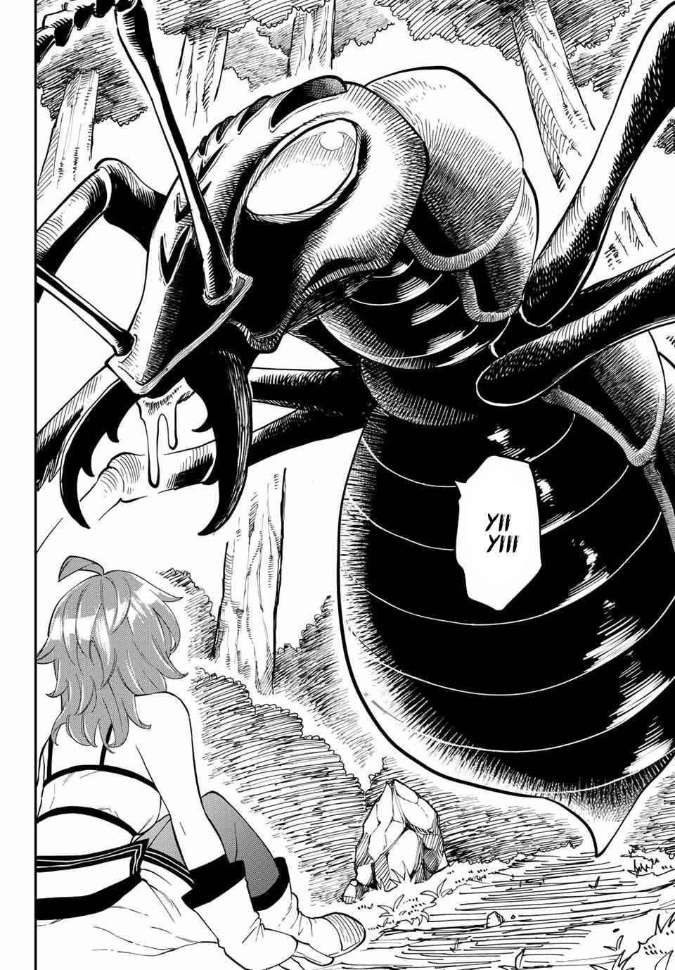 Page 50 of Chapter 1