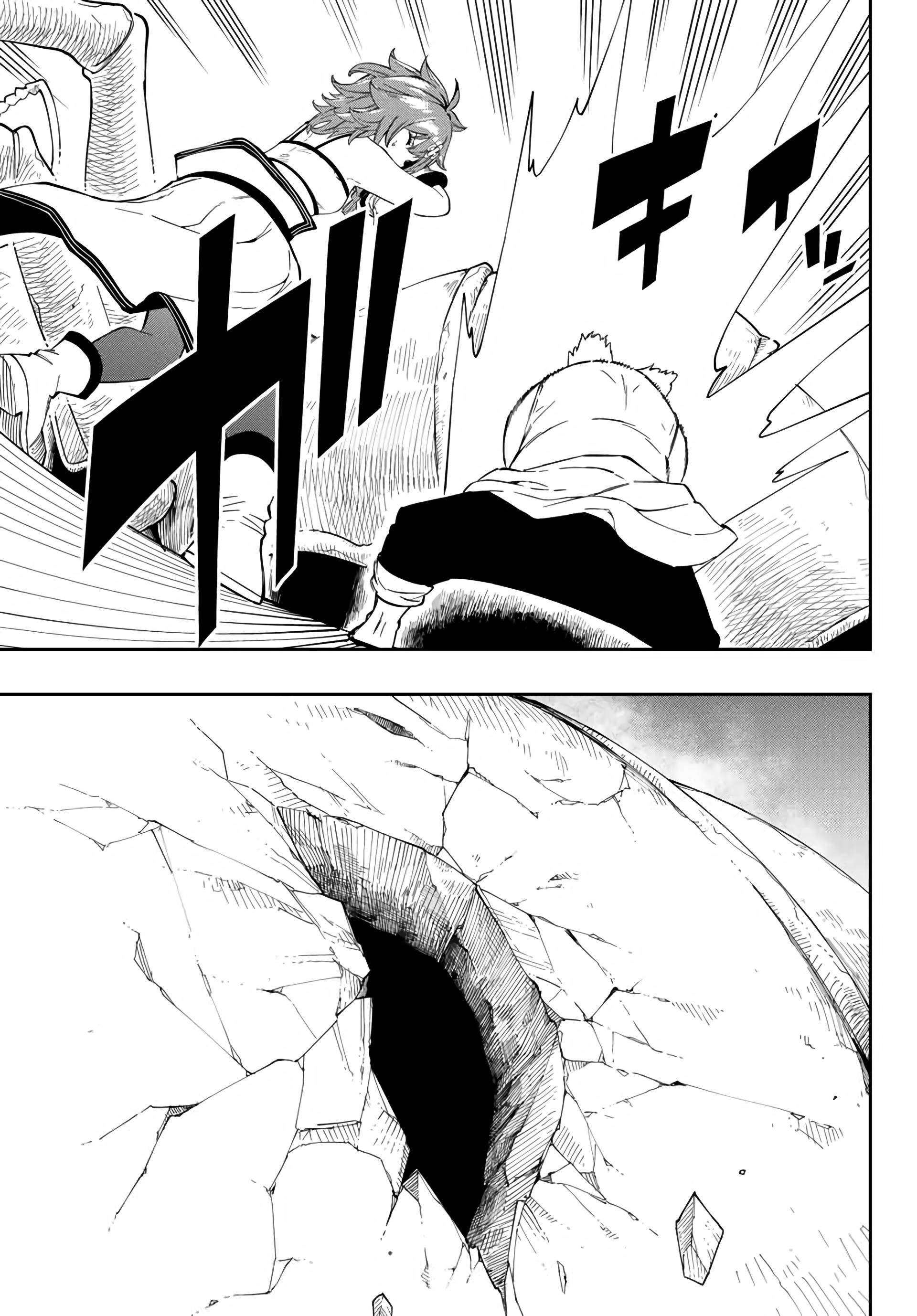 Page 3 of Chapter 2.2