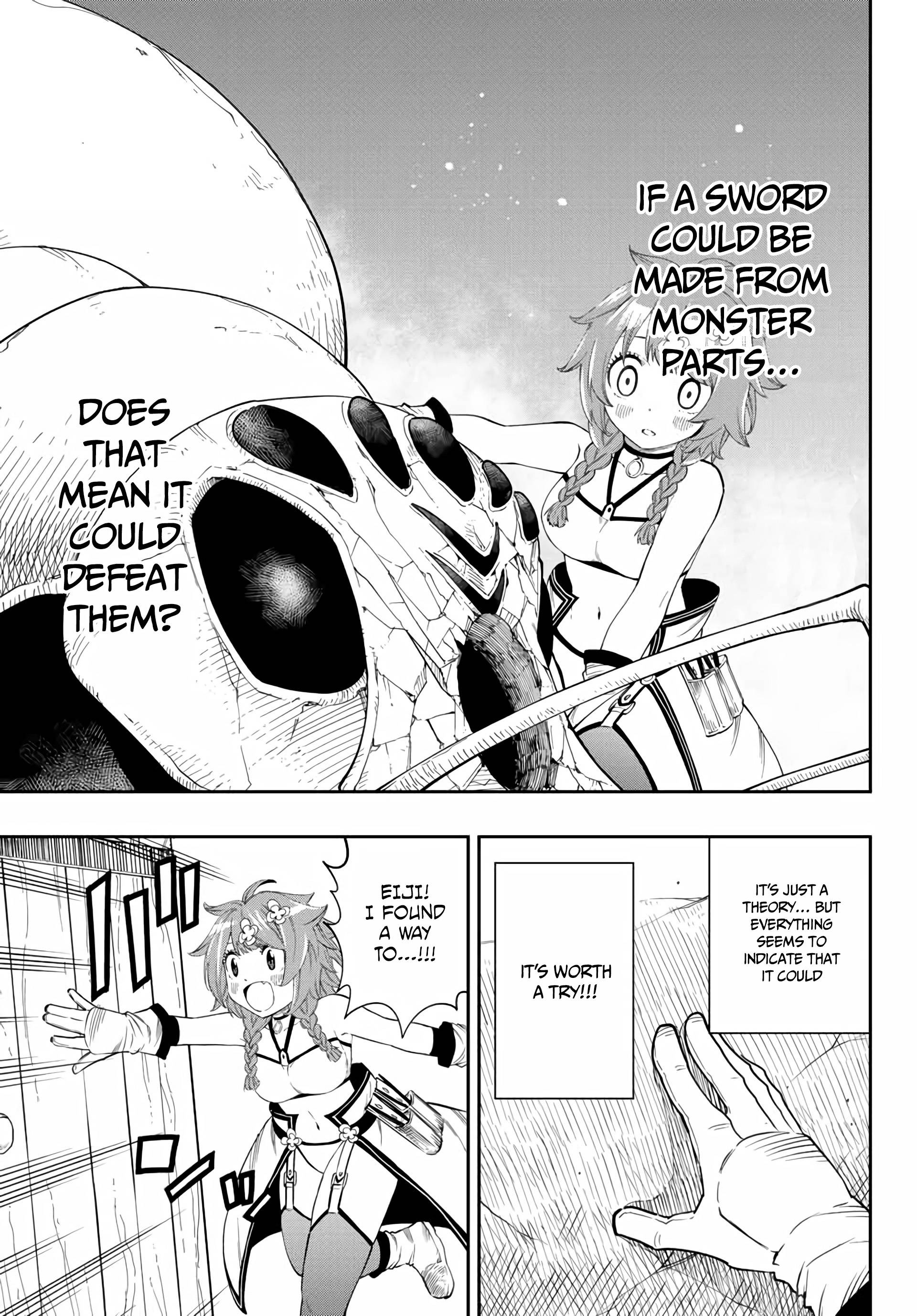 Page 5 of Chapter 2.2