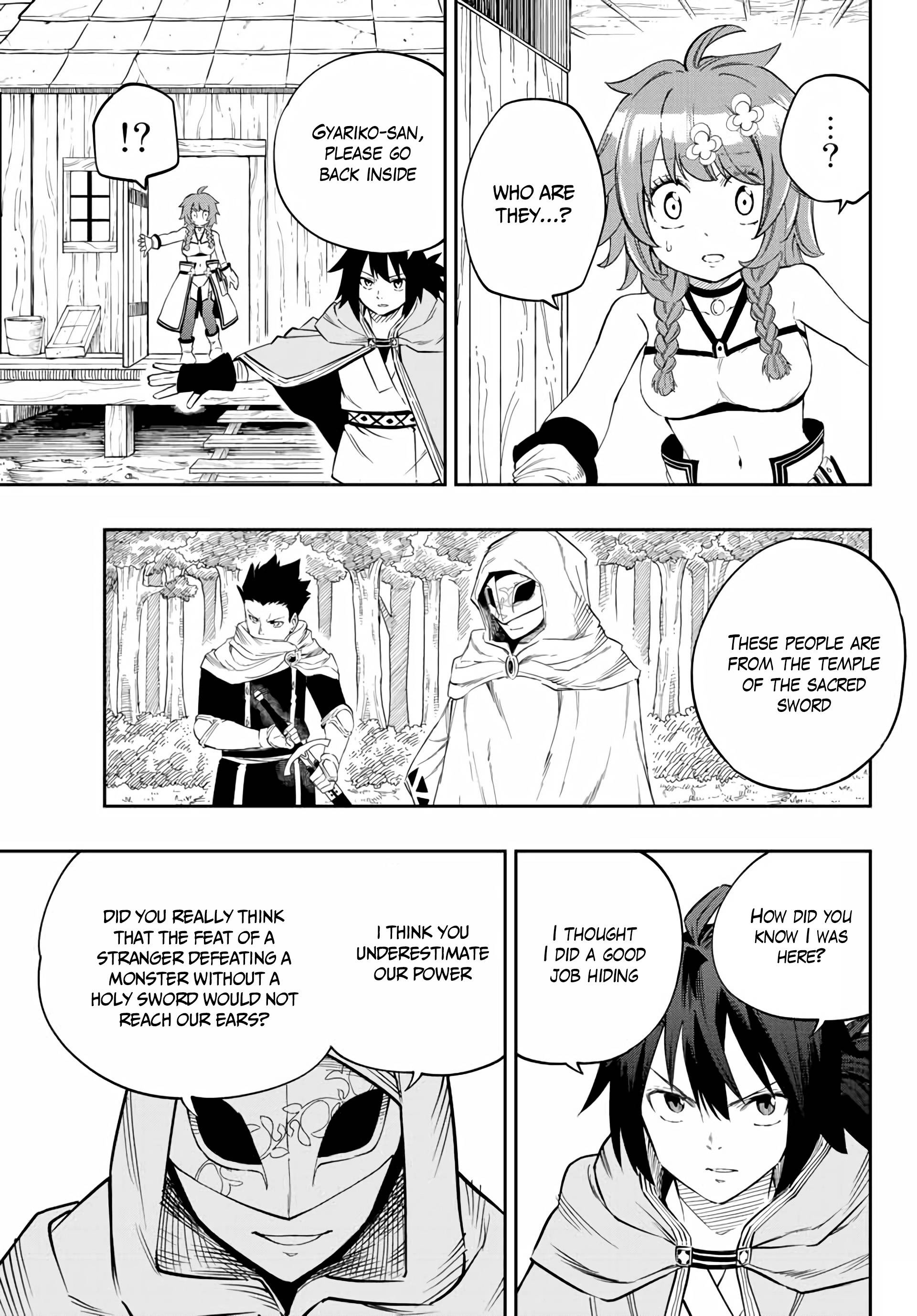 Page 7 of Chapter 2.2