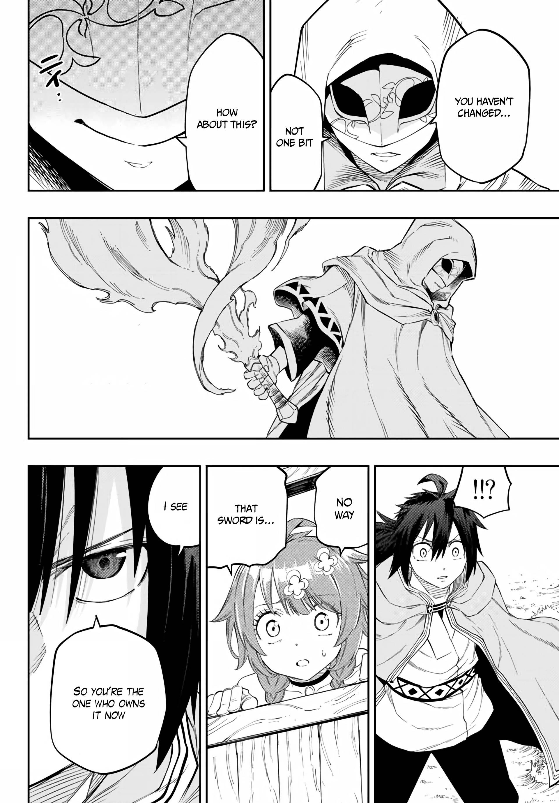 Page 12 of Chapter 2.2