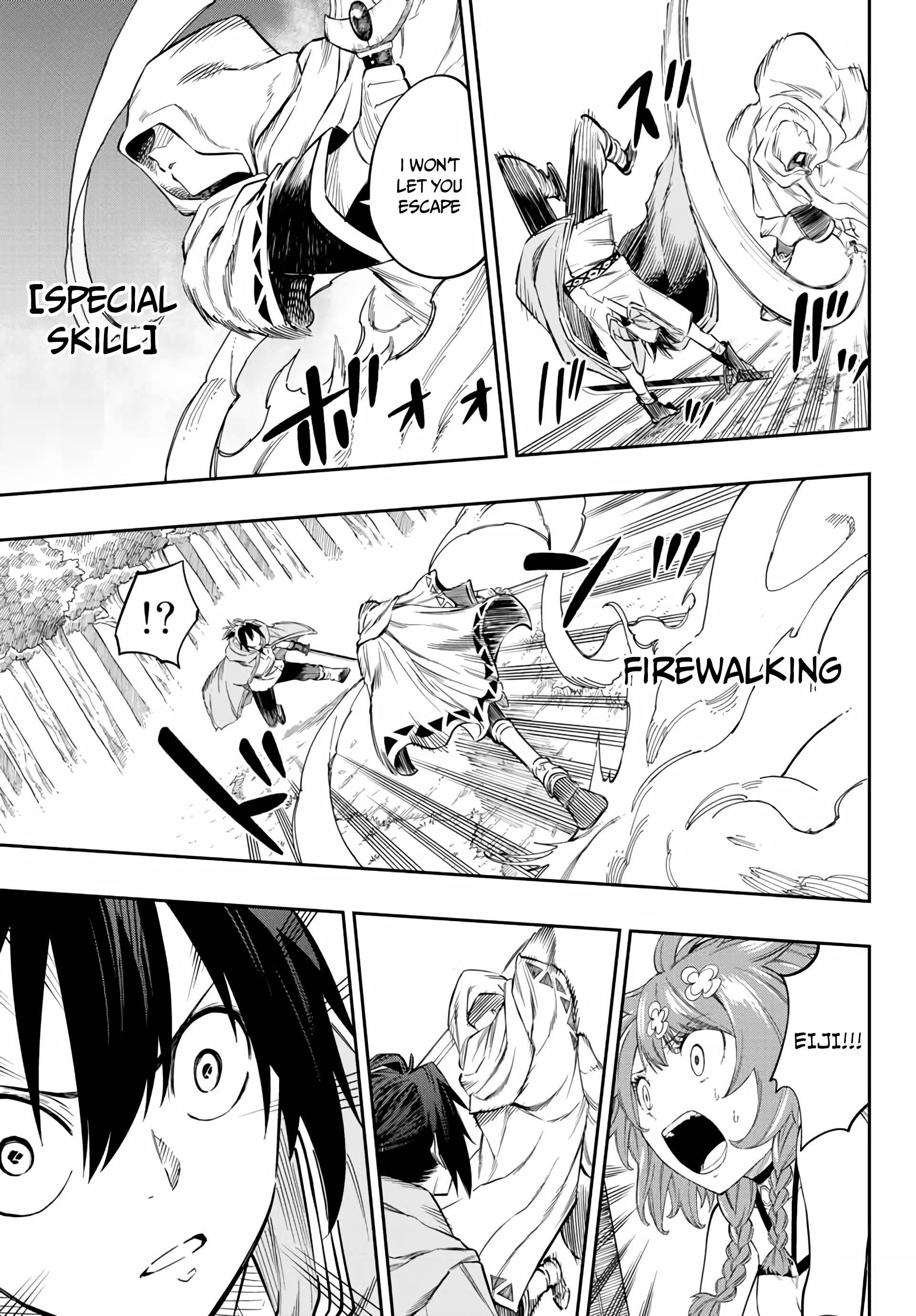 Page 17 of Chapter 2.2
