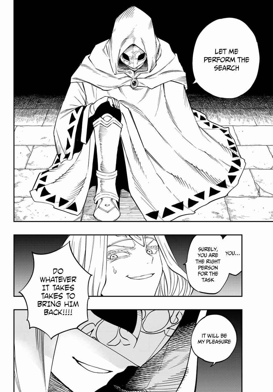 Page 3 of Chapter 2.1