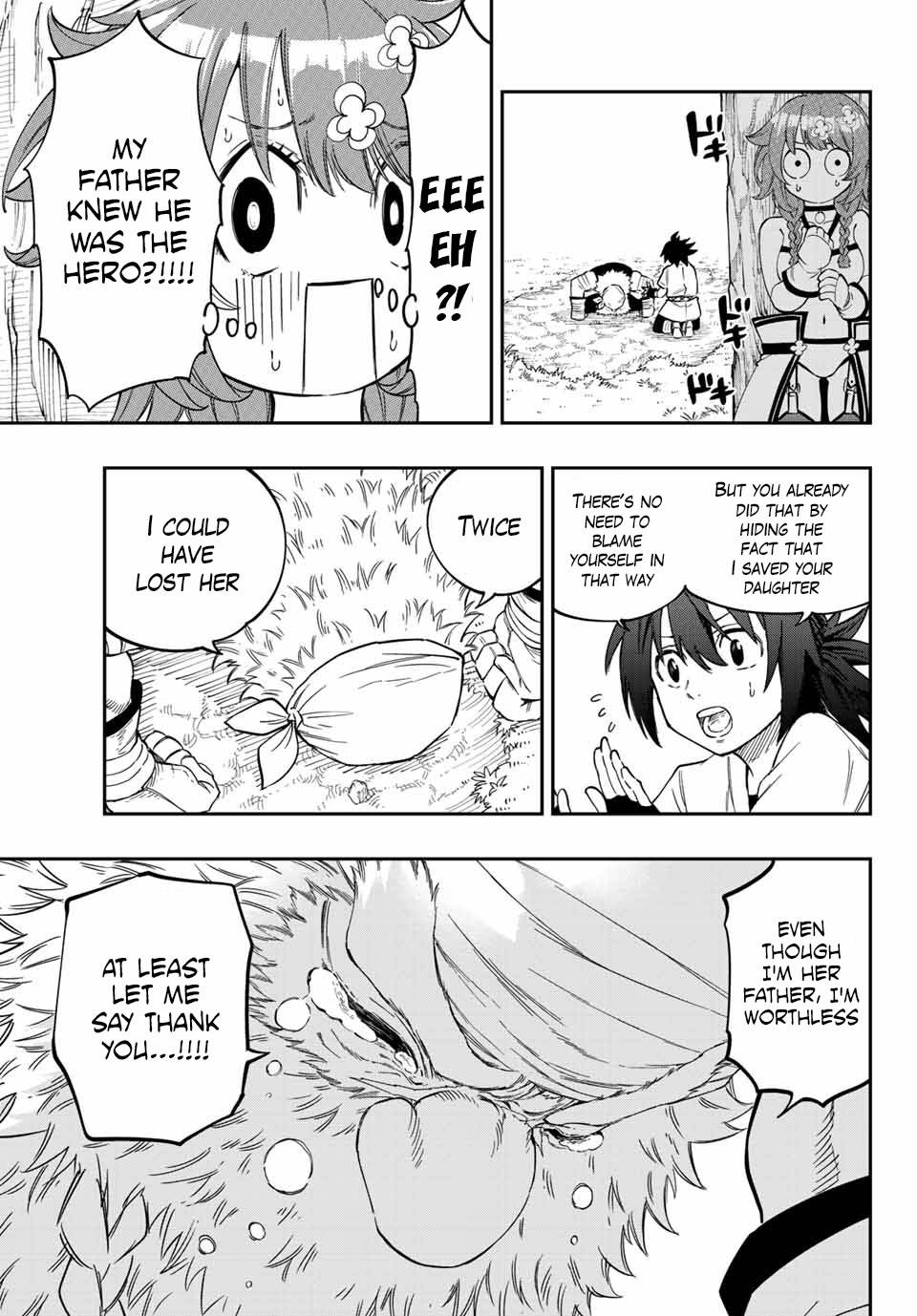 Page 10 of Chapter 2.1