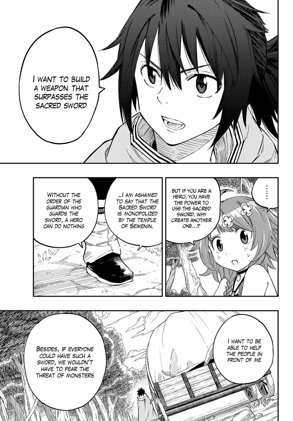 Page 14 of Chapter 2.1