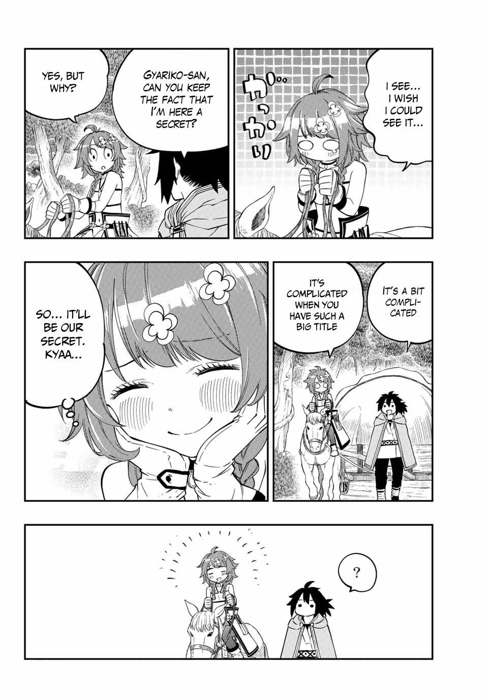 Page 17 of Chapter 2.1