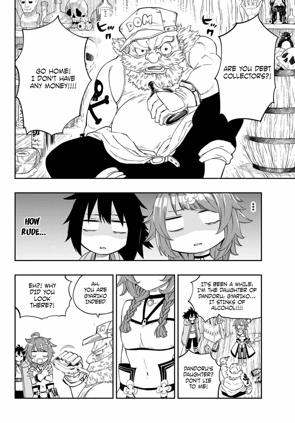 Page 19 of Chapter 2.1