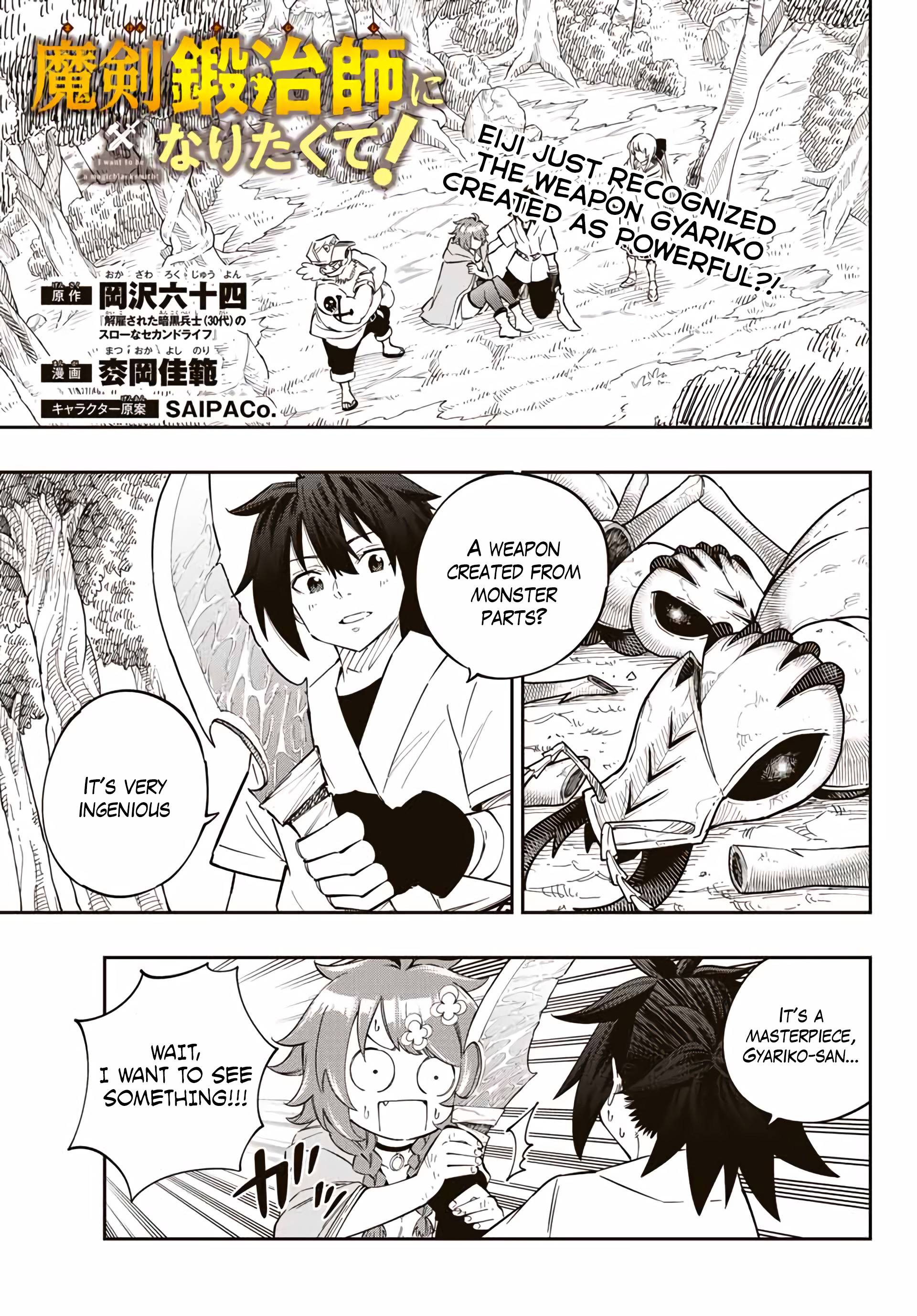 Page 1 of Chapter 4