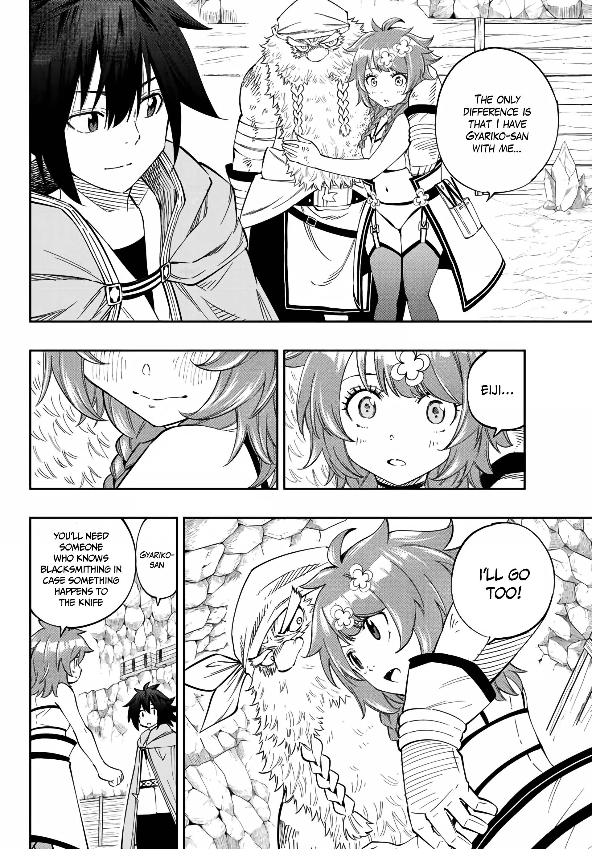 Page 24 of Chapter 4