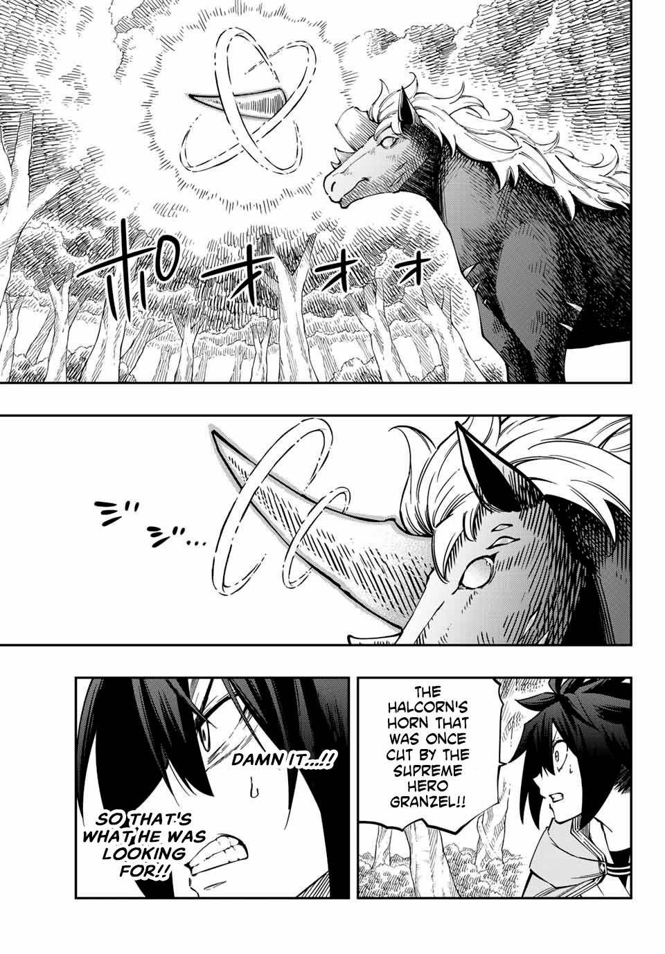 Page 5 of Chapter 5