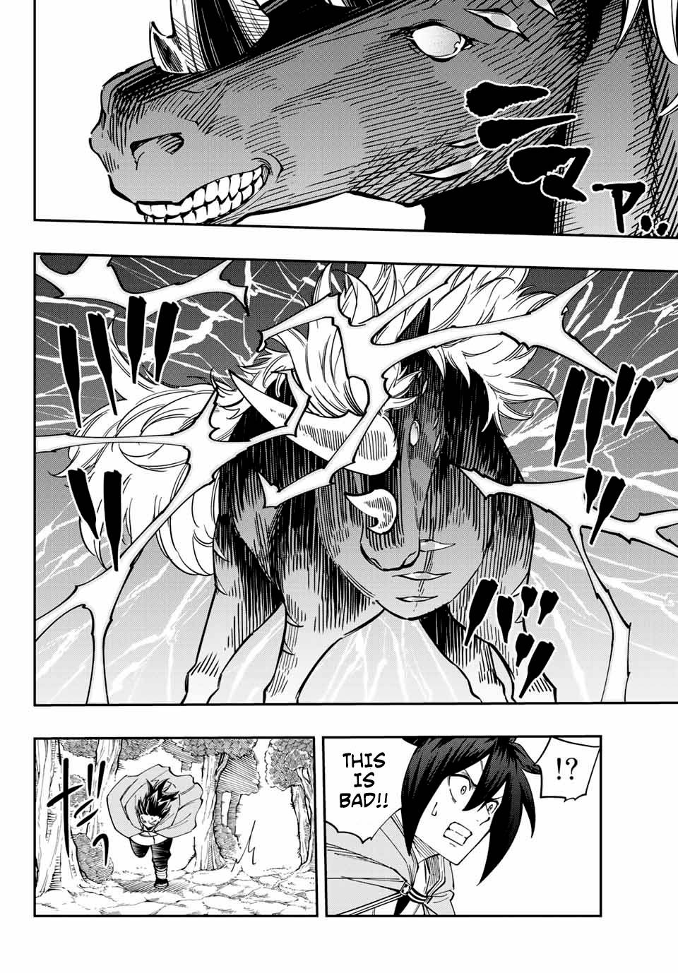 Page 6 of Chapter 5