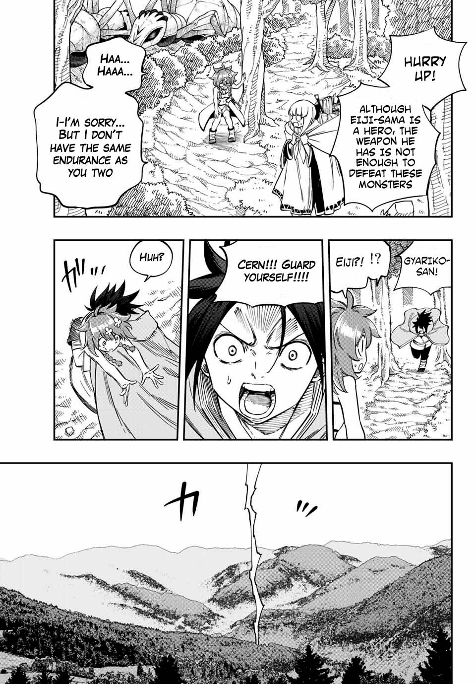 Page 7 of Chapter 5