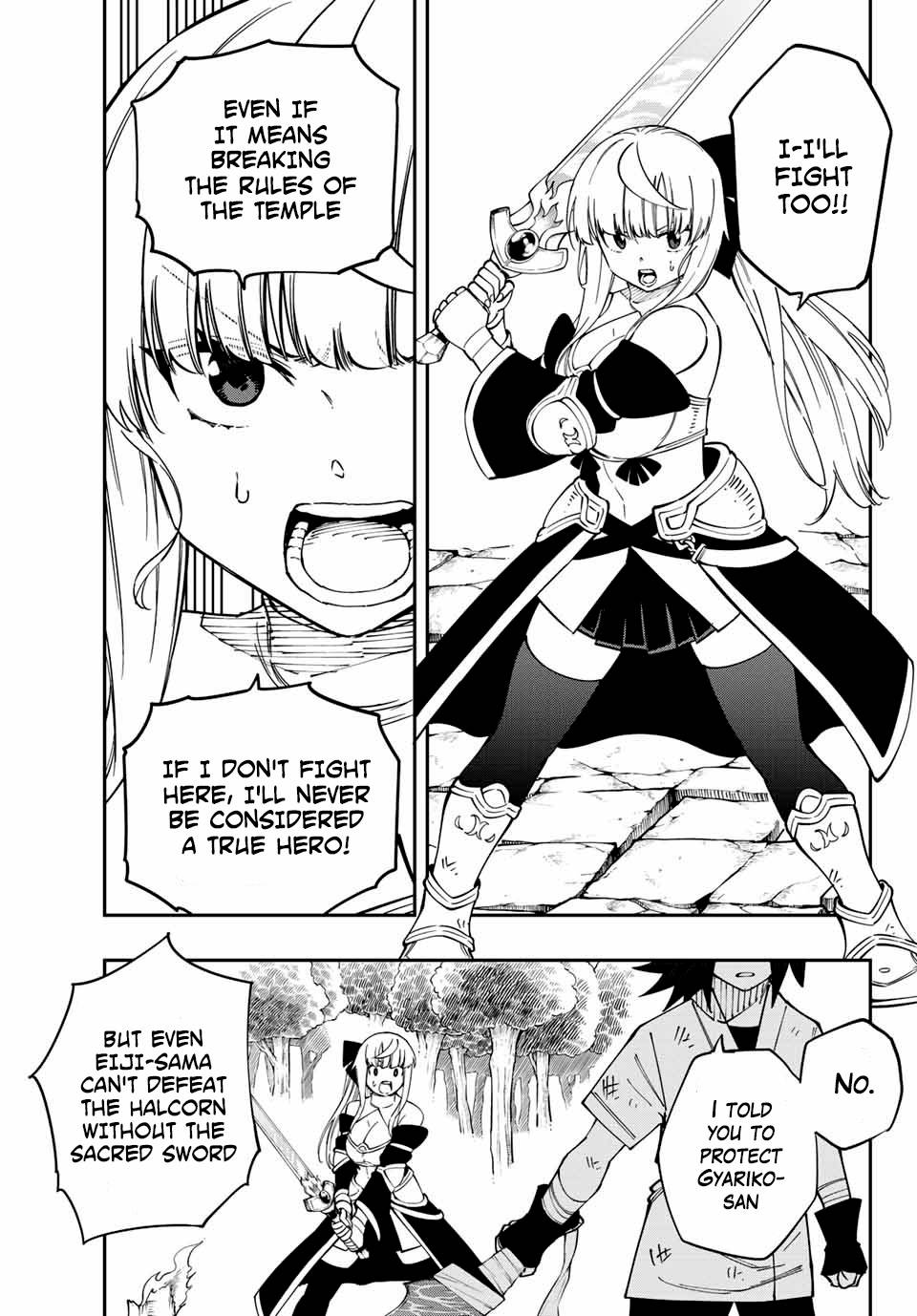 Page 14 of Chapter 5