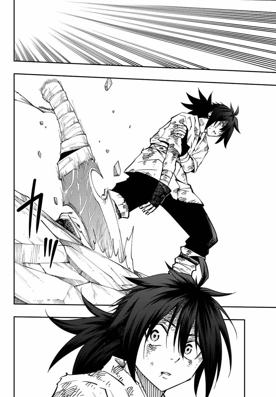 Page 14 of Chapter 6