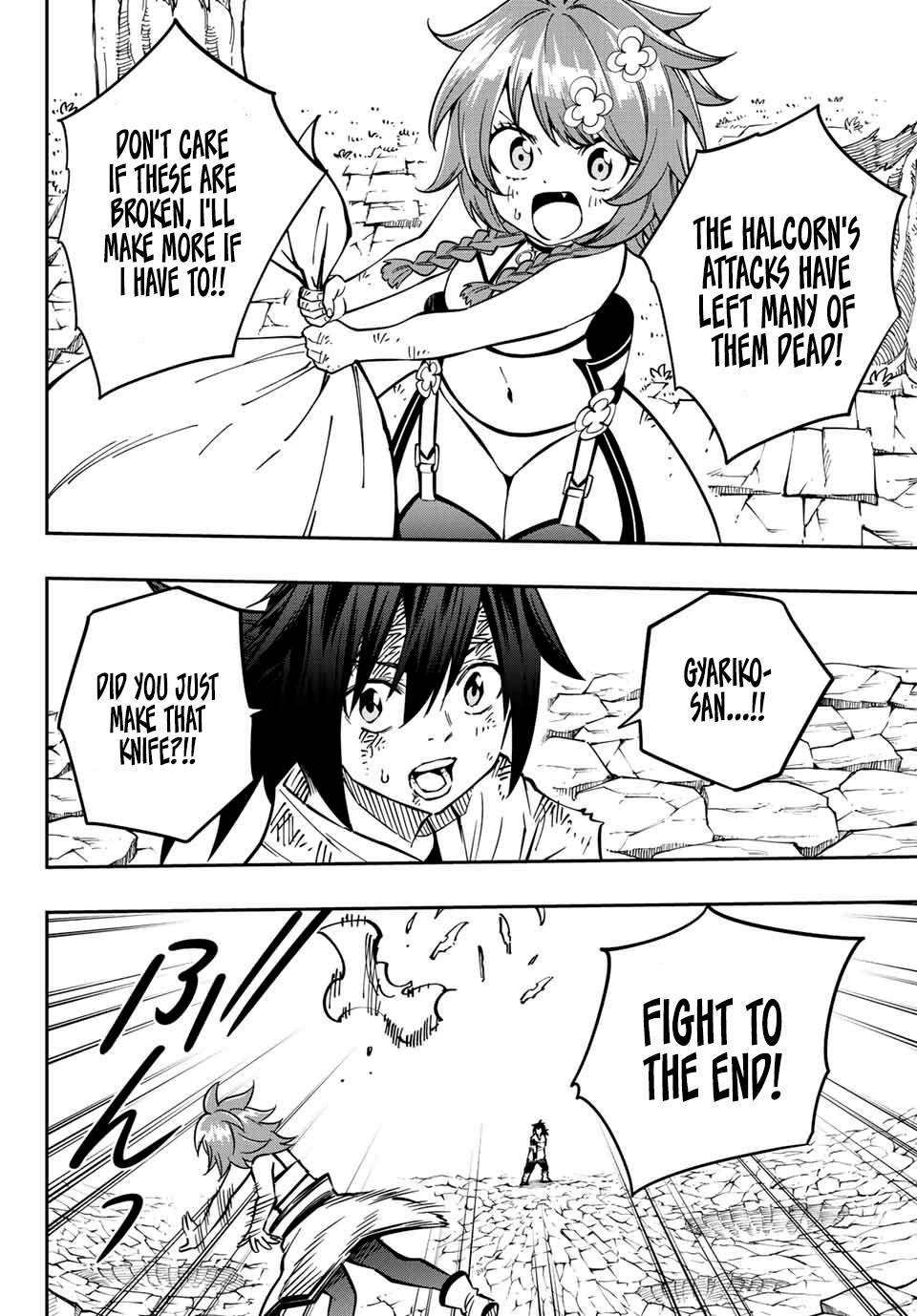Page 16 of Chapter 6