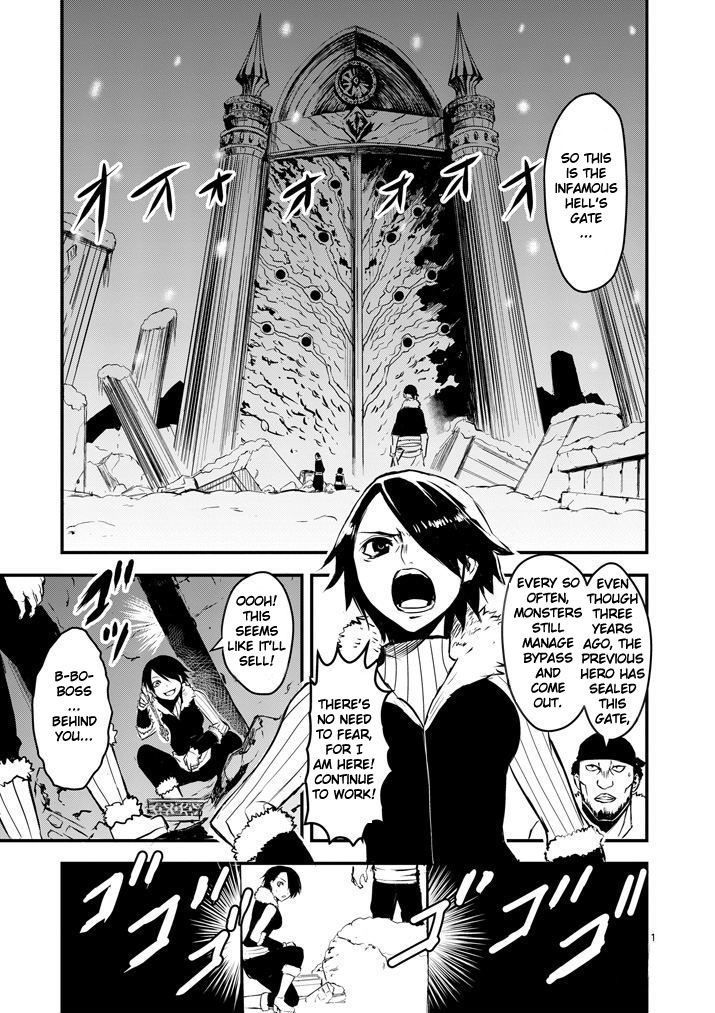 Page 1 of Chapter 1