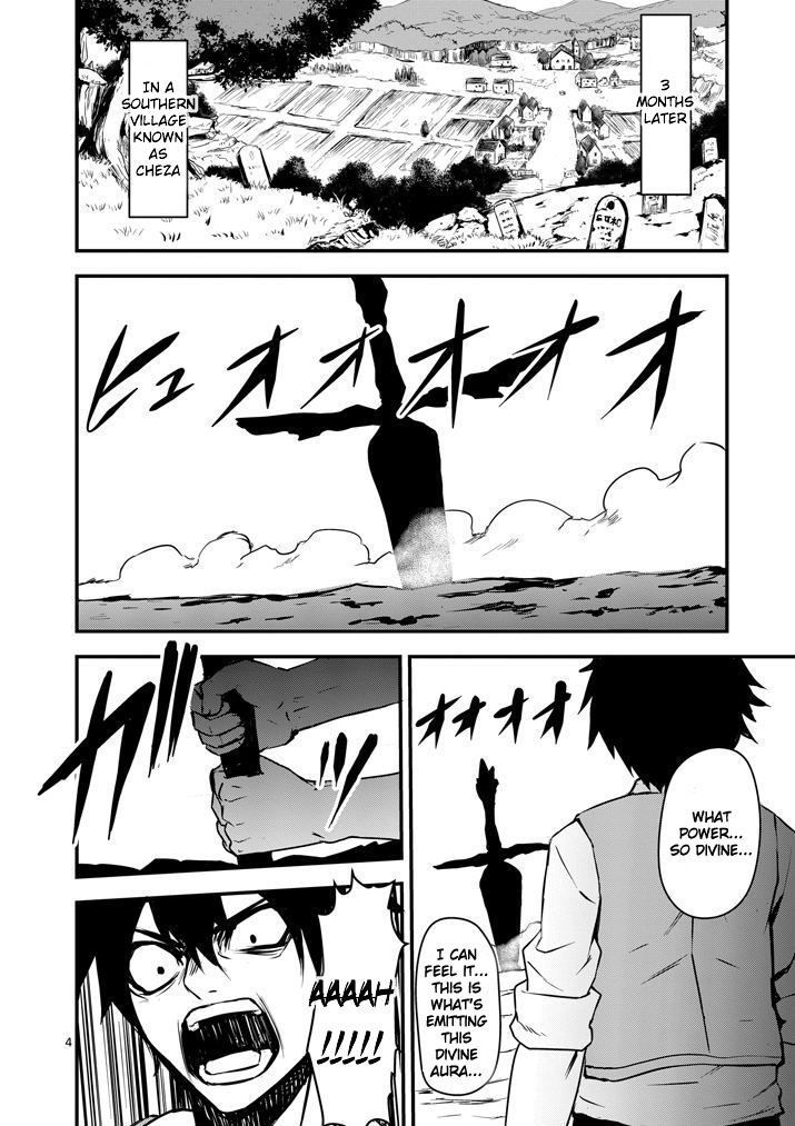 Page 3 of Chapter 1