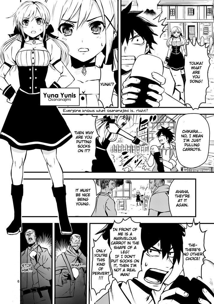 Page 5 of Chapter 1