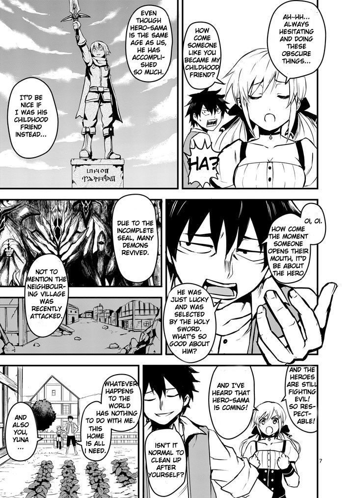 Page 6 of Chapter 1