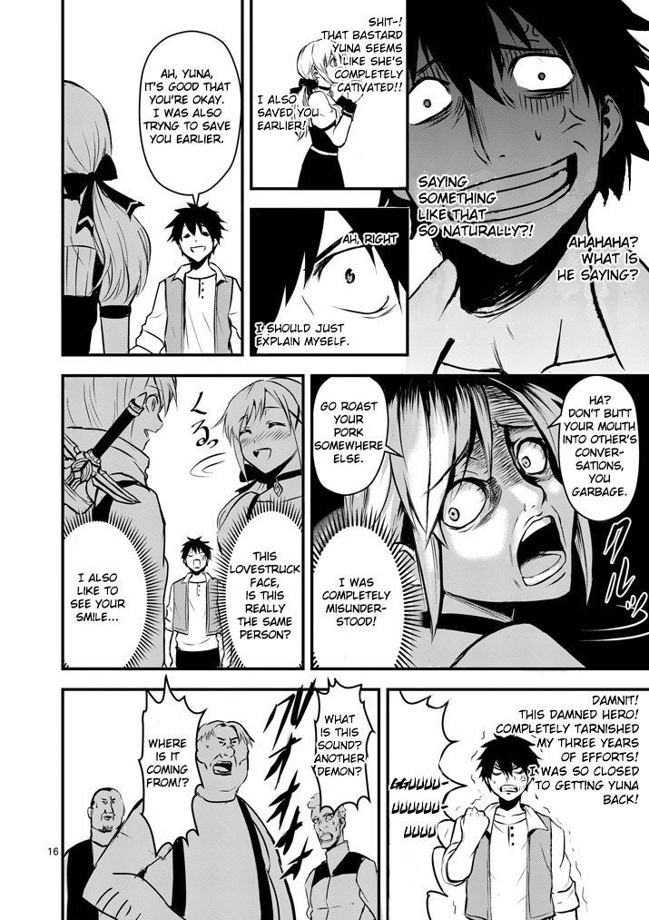 Page 15 of Chapter 1