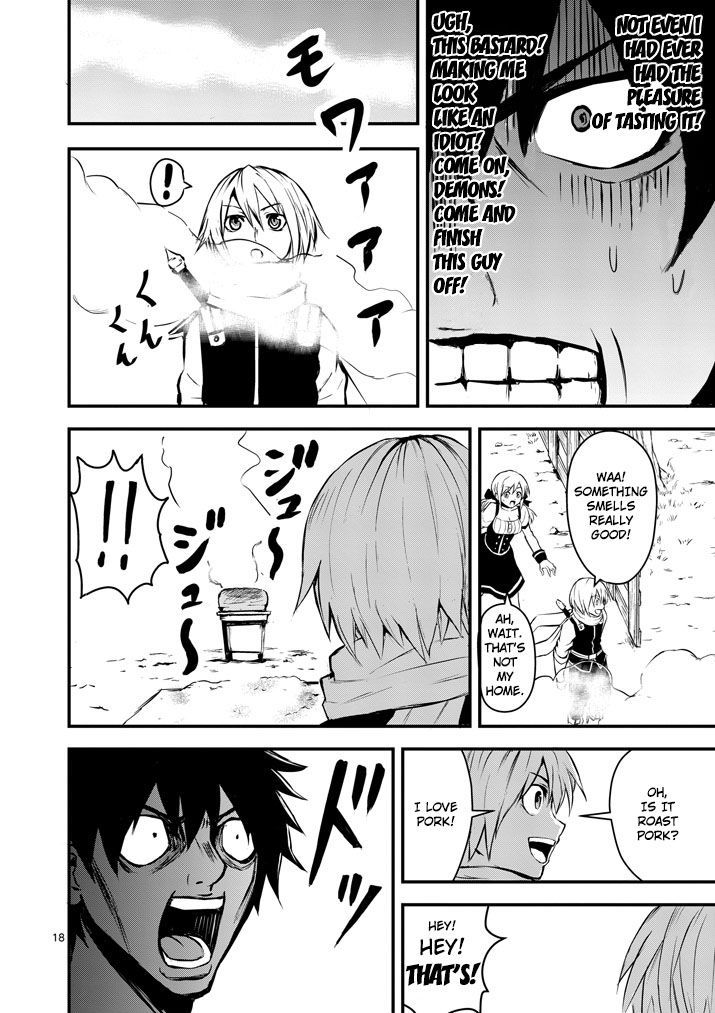 Page 17 of Chapter 1