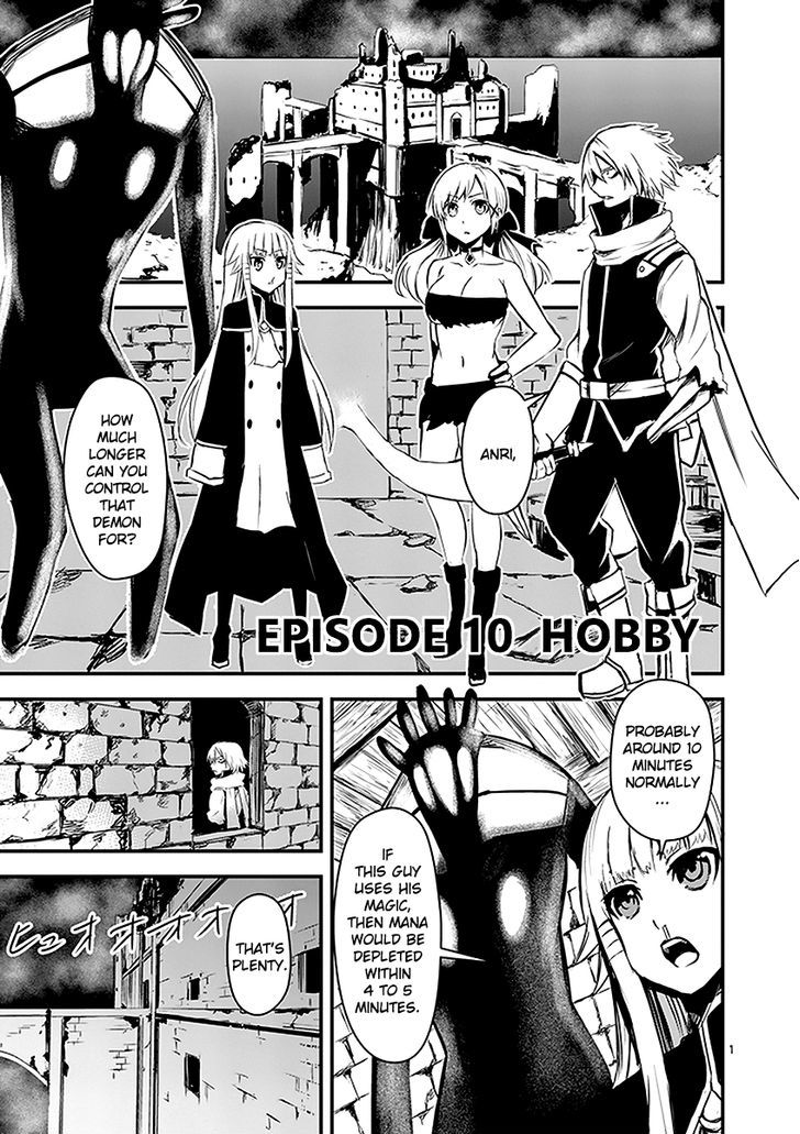 Page 1 of Chapter 10