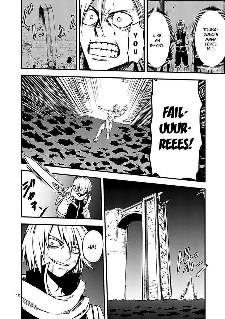 Page 11 of Chapter 10