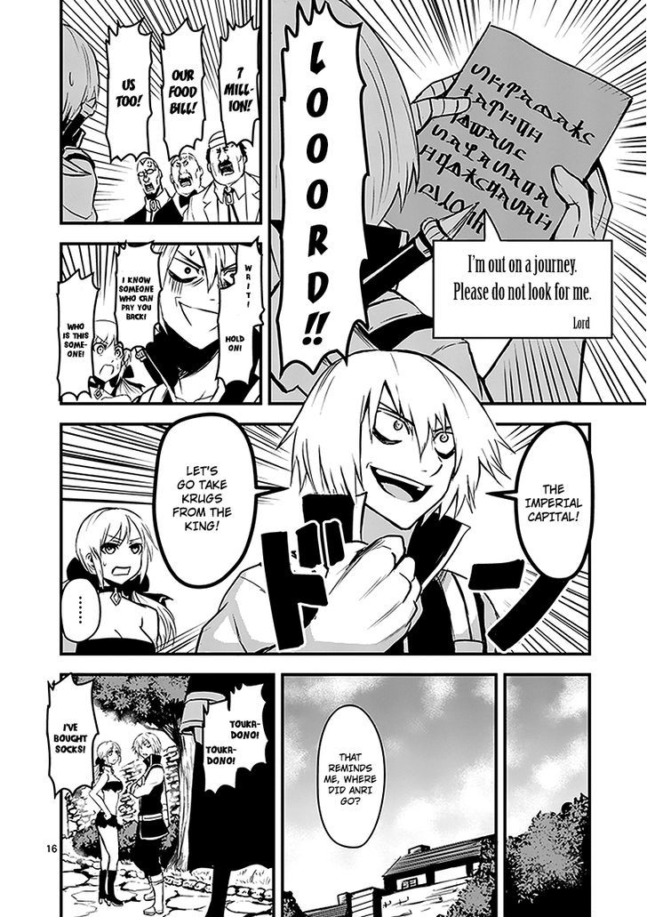 Page 15 of Chapter 10