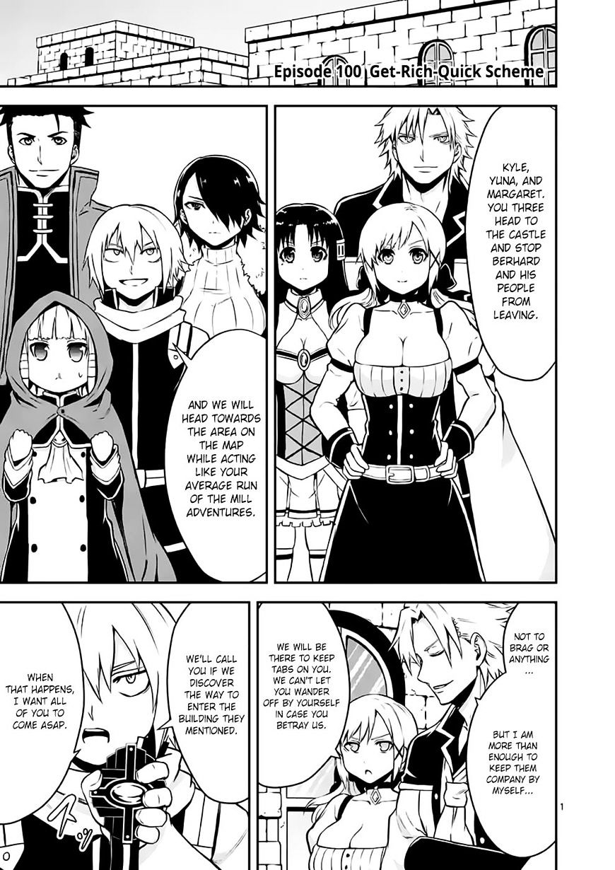 Page 1 of Chapter 100