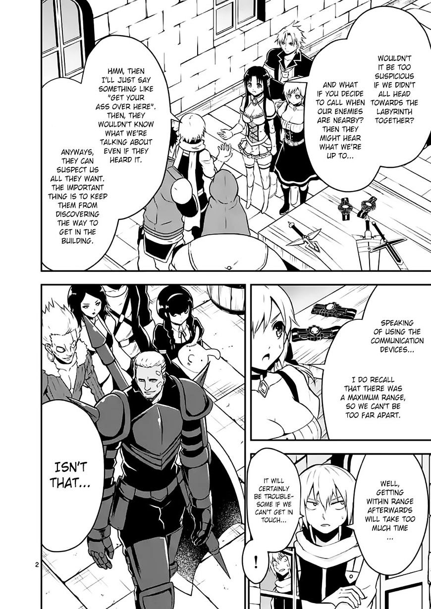 Page 2 of Chapter 100