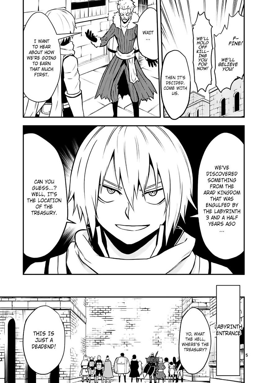 Page 5 of Chapter 100