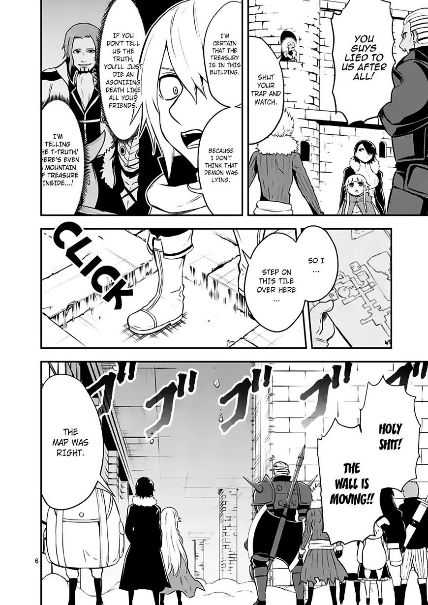 Page 6 of Chapter 100
