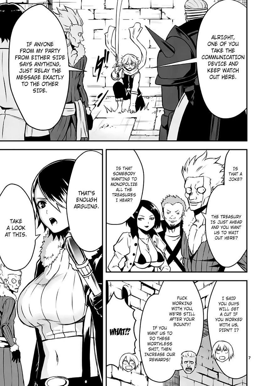 Page 7 of Chapter 100