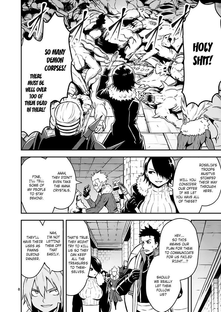 Page 8 of Chapter 100