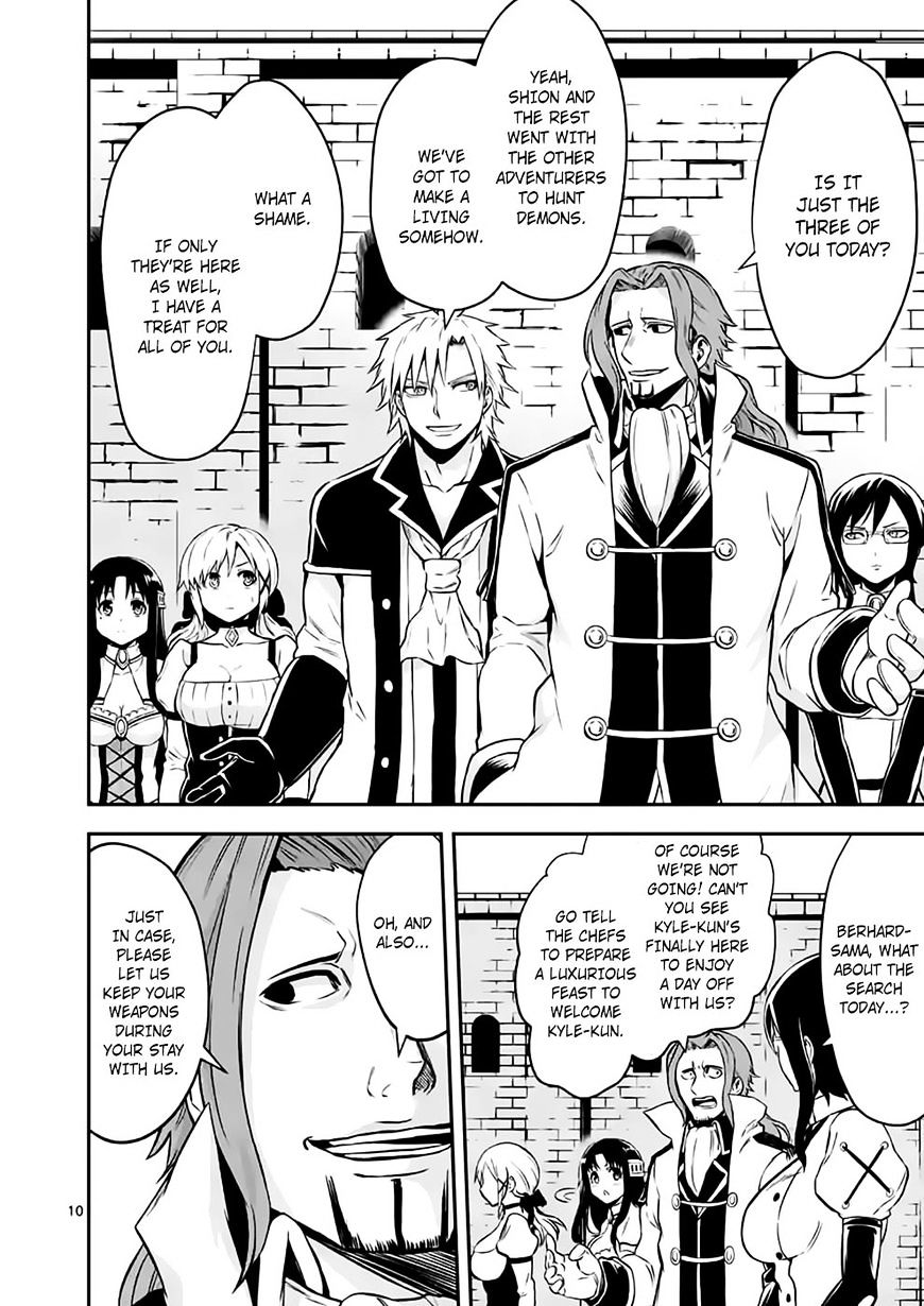 Page 10 of Chapter 100