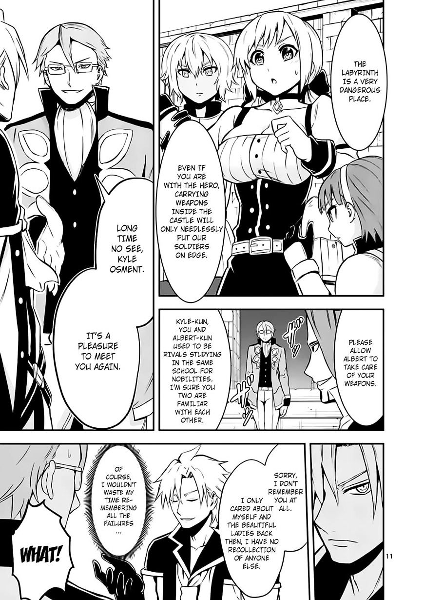 Page 11 of Chapter 100