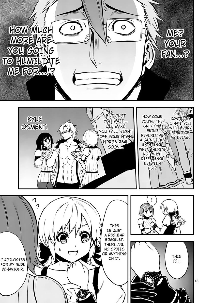 Page 13 of Chapter 100